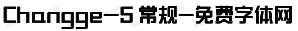 Changge-5 常规字体转换